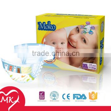 Wholesale cheapest Diapers/Nappies baby diaper free samples for Nepal/Kenya/nappies baby Bulgaria