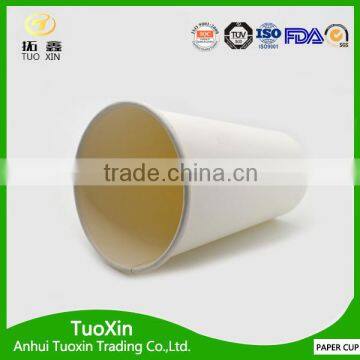 Custom Design Logo Printed 12oz Single Wallpaper Cup photo-2