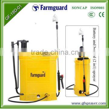PP 18L Electric and Manual Sprayer Farmguard Sprayer GF-18D-01 New Style                        
                                                Quality Choice