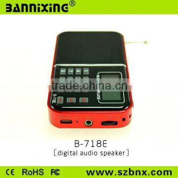 Digital Music Player in English photo-2