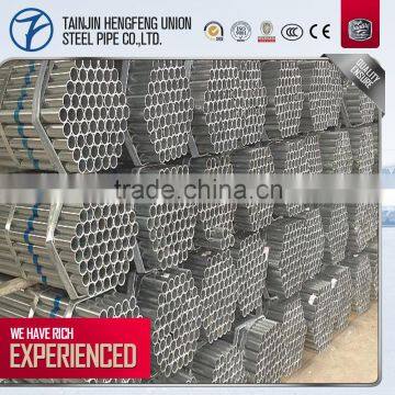 hot sale pre galvanized (GI) steel square tube