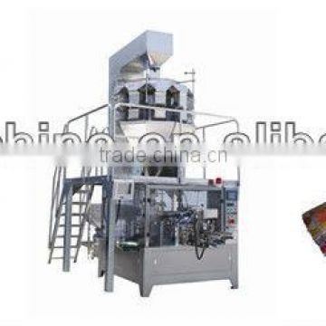 Rotary Preformed Pouch Packaging Machine (GD6-300A) food packaging machine, filing and sealing machine