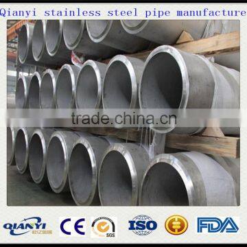 ASTM Seamless Stainless Steel Pipe 304 304L TP304 316 316L Industrial Tube photo-5