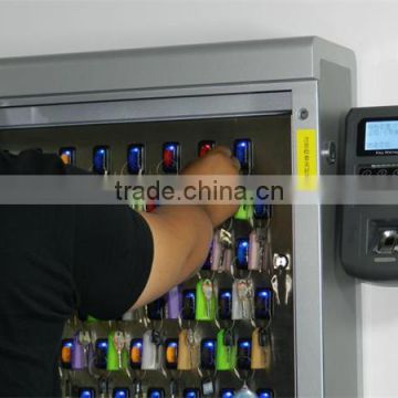 electronic key management system from Beijing Landwell 2014