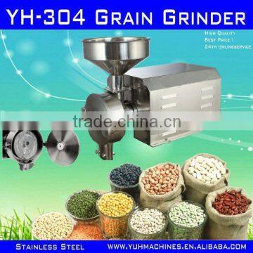 Grain Flour Mill/Grinding Mill/Lab Roller Mill