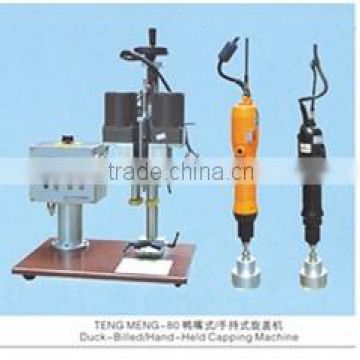 TENGMENG-80 high quality hot sale duck-billed/hand-held capping machine