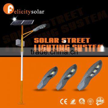 Felicitysolar well designed 120w solar street light with long warranty