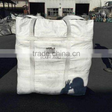 1-5mm/ 2-6mm GPC/Graphite petroleum coke , GPC LOW S