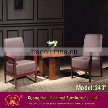 243# wooden set chair furniture bar stool luxury modern
