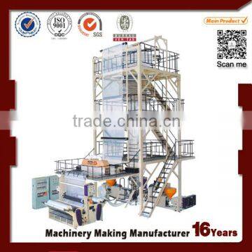 POF PE Stretch Film Machine