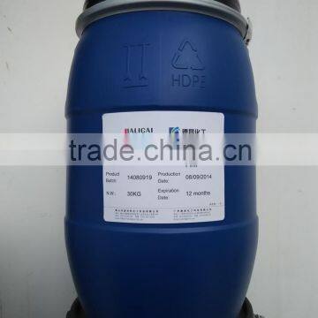 Guangzhou Wholesaler Water Based Nonyellowing Pink Pigment Ink for the Wallpapers photo-3