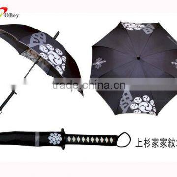 8k sword shaped japanese rain umbrella