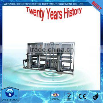 Water Treatment photo-4