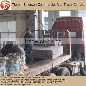 A283 GRADE C Steel Plate Metal Plate Cut