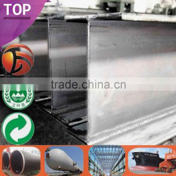 Steel H Beam Steel Profile structural steel h beam Fast Delivery H Beam Sizes h beam specification