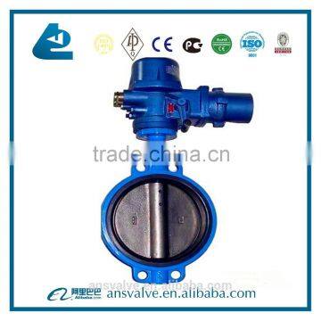 DN40-DN1200 Motorized Wafer Butterfly Valve photo-3