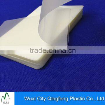 100pcs/Packet 80*110mm Size Lamination Sheets Laminating Pouches Transparent Laminate Sheet