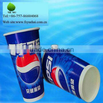 2012 hot sale 16 oz disposable paper soft drink cup