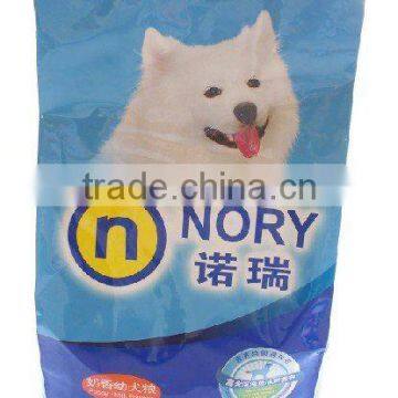 high quality plastic lamination 1.2KG pet cat food packaging pouch