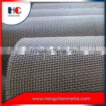 150x150 Stainless Steel Wire Mesh Crimped Wire Mesh Manufacturer