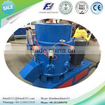 Plastic PE/PP film agglomerator machine