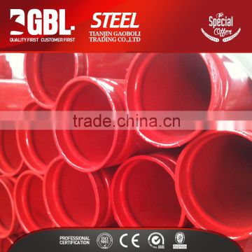 Round Section Shape hollow carbon steel tube coated plastic