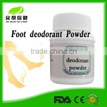 Bottled foot odor powder for Deodorization,Beriberi with great effect,OEM services