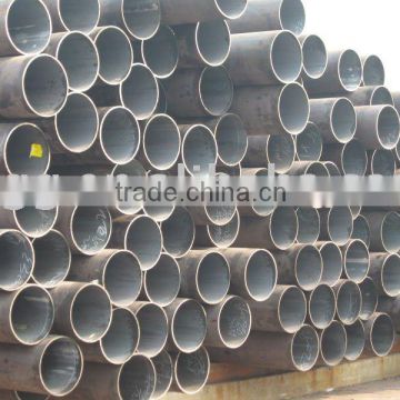 seamless steel tube