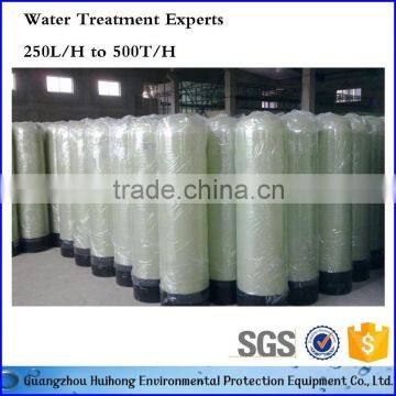 frp pressure vessel in water filter treatment