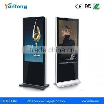 42inch Floor standing digital signage with Android version and Windows version option