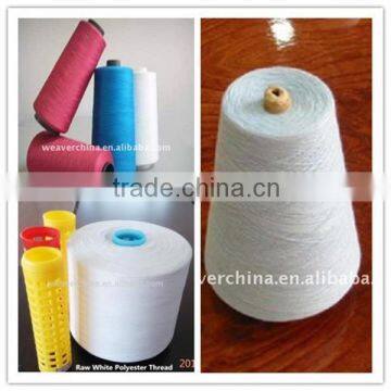 cheap combined cotton yarn for sewing thread