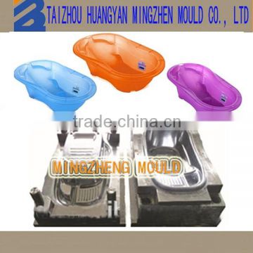 china huangyan children plastic wash basin mould manufacturer