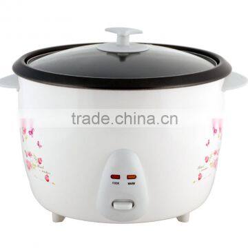 2015 China factory parts for electric rice cooker