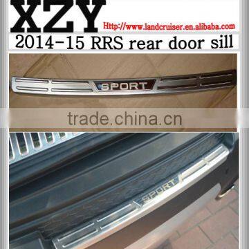 2014-15 RRS rear door sill