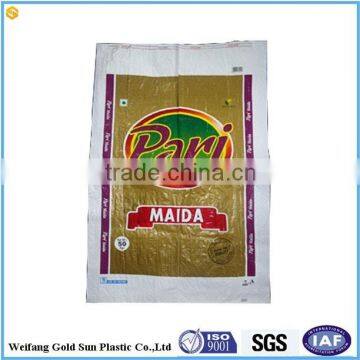 25kg Bopp laminated woven food bag, food grade recycled rice ,corn packaging