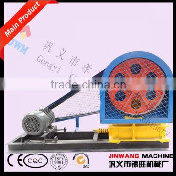 2016 Hot Production Popular Chinese Automatic Charcoal Crusher. photo-5