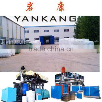 Blow Moulding Water Tank Manufacturer Machine