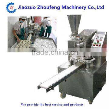 Automatic small india momo making machine manufacturer (whatsapp:13782789572) )