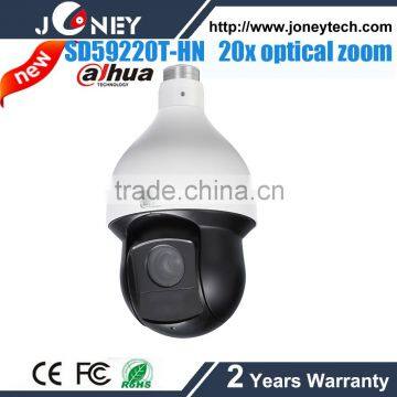 Dahua 1080P Triple-streams encoding 2Mp Full HD 20x/30x Network IR PTZ Dome Camera Dahua SD59220T/230T-HN