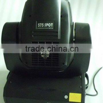 ST-E071 12CH 575W moving head spot light