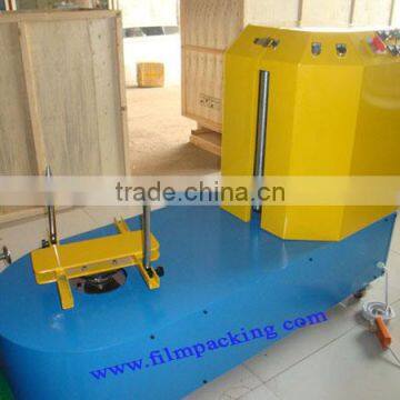 Airport luggage wrapping machine baggage wrapping machinery