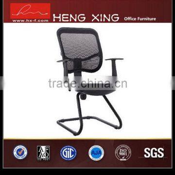 Hi-tech Economic Stylish Staff Office Chair photo-2