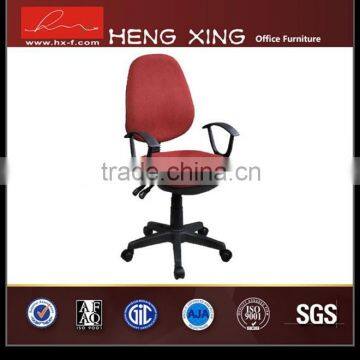 Hign Quality Fabric to Cover Office Chair With Footrest ,fabric Chair,fabric Office Chair photo-6
