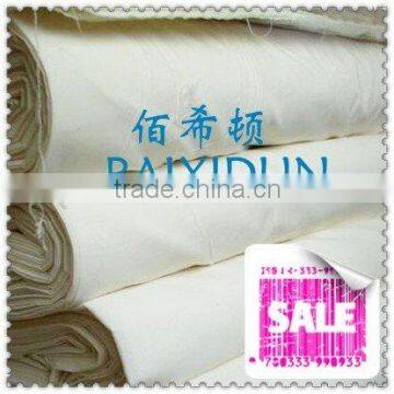 T/C Grey Fabric21*16 120*60