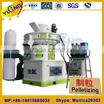XGJ560 ring die wood pellet mill