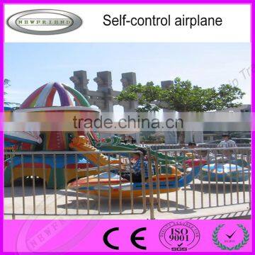 popular Kiddies self control plane rides automatic aircraft in amusement park for hot sale