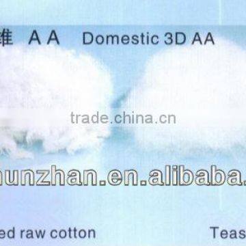 Recyled Polyester Staple Fiber/two-dimensional/three-dimensional Korea Cotton