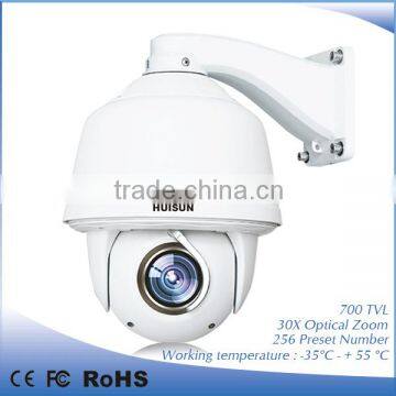 700TV Besting Selling Pelco CCTV PTZ Speed Dome Security Camera photo-2