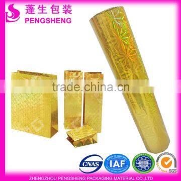 Hydrographic Printing Film photo-4