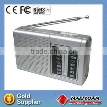 AM/FM small radio with speaker&antenna professional small radio